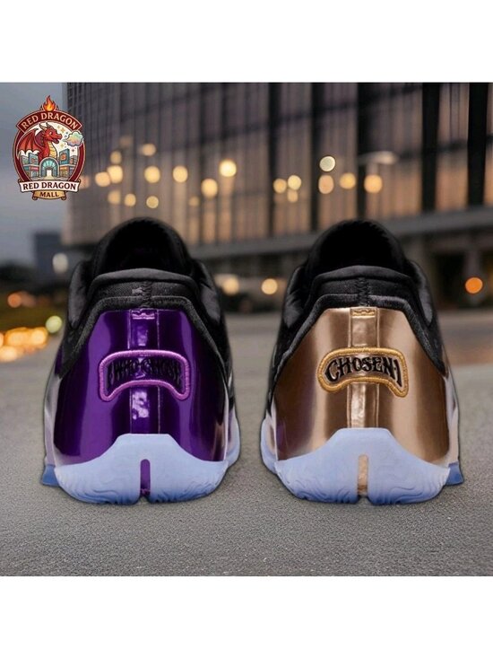 Nike Lebron 23 The Chosen One And The One Who Chose IF0694-001 - Men\'s Size  8.5 main image 6